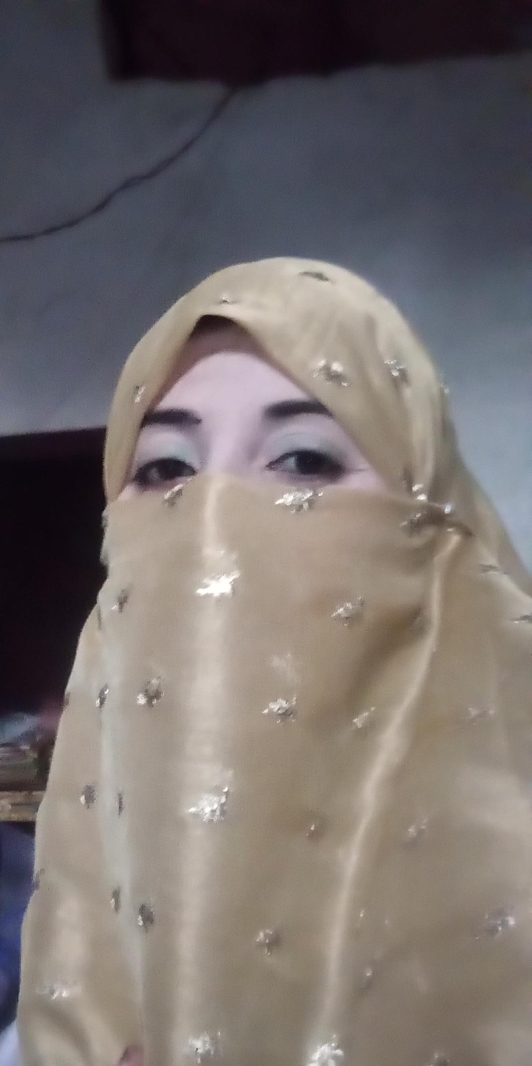 Amna Ali