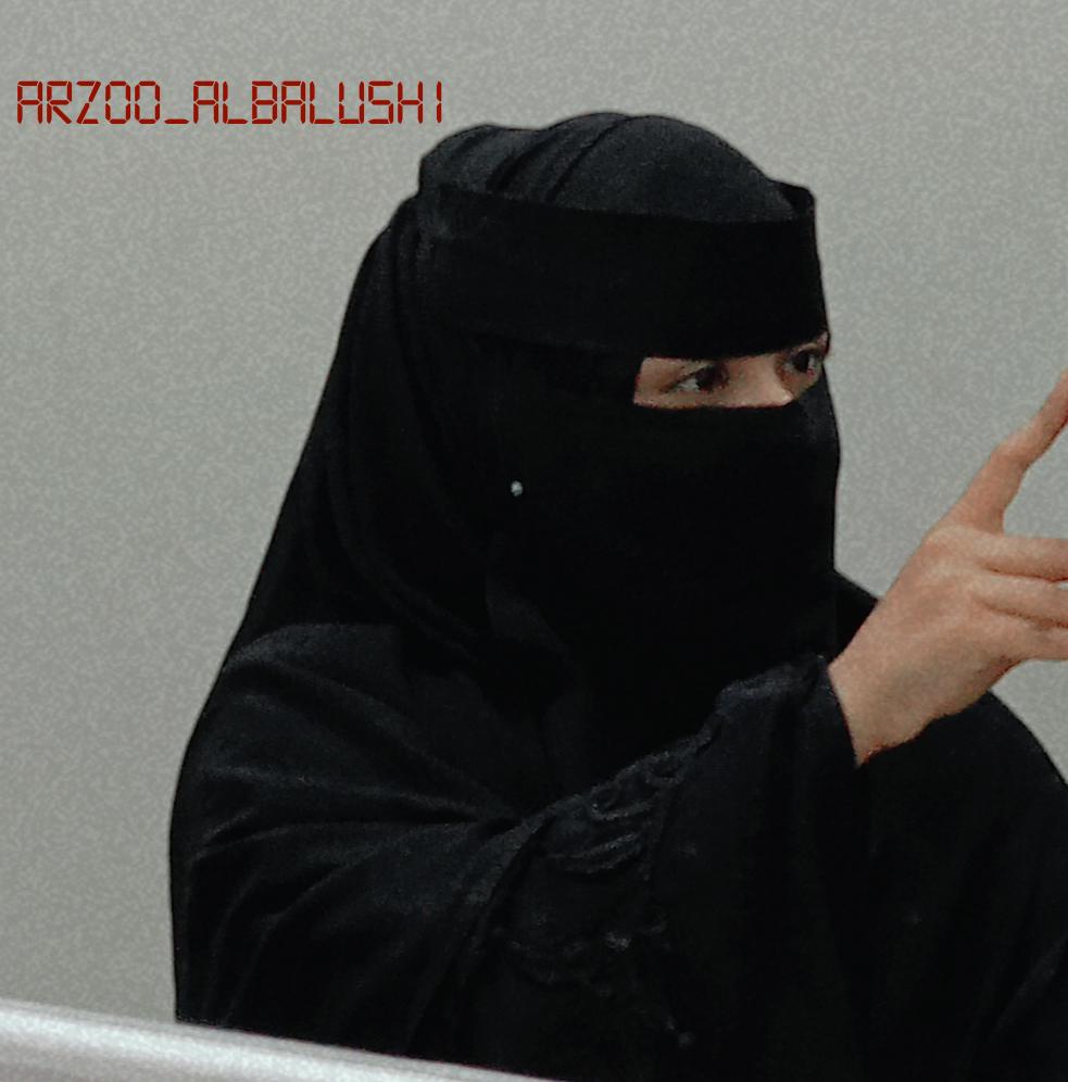 Arzoo