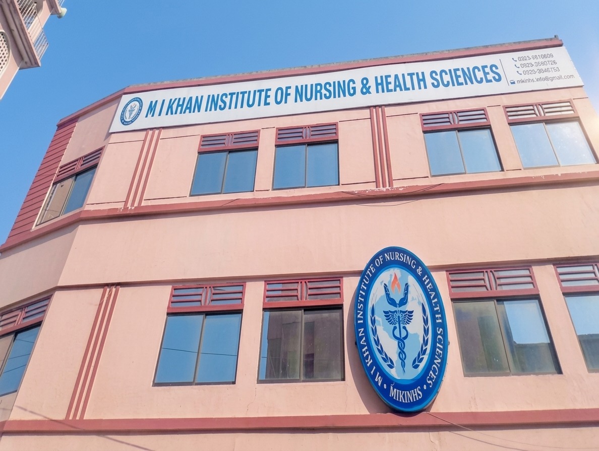 MIKINHS Campus